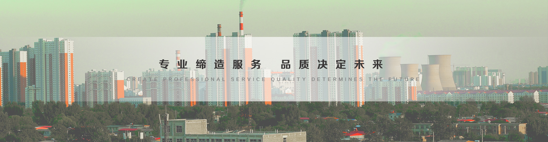 邢台3